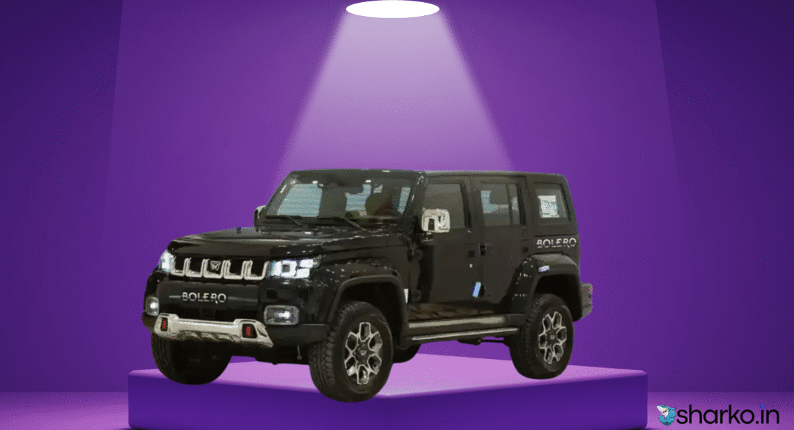 Mahindra Bolero 2025 Now