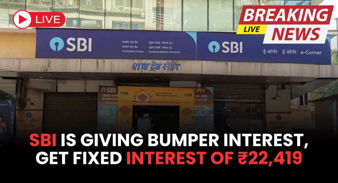 SBI FD Scheme